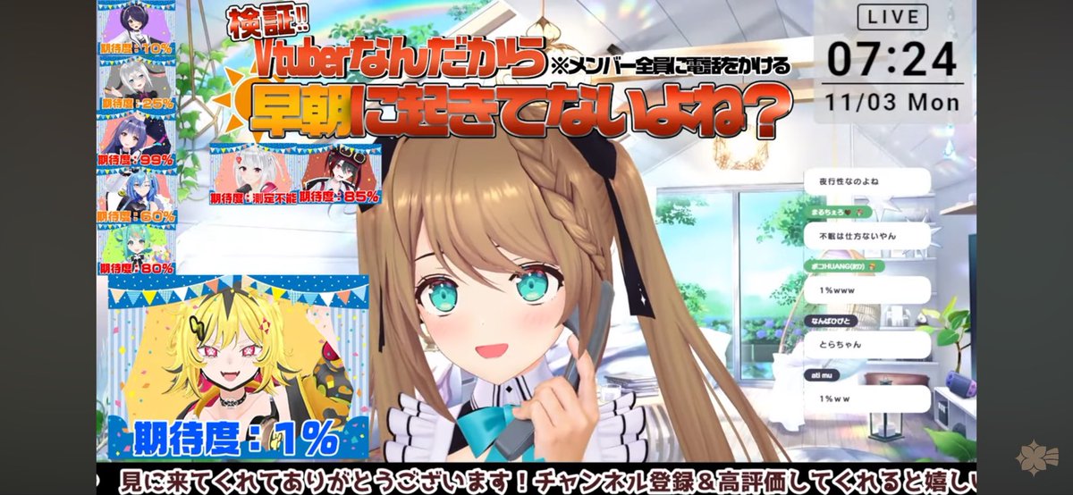 くるみぽんち🤎 on X