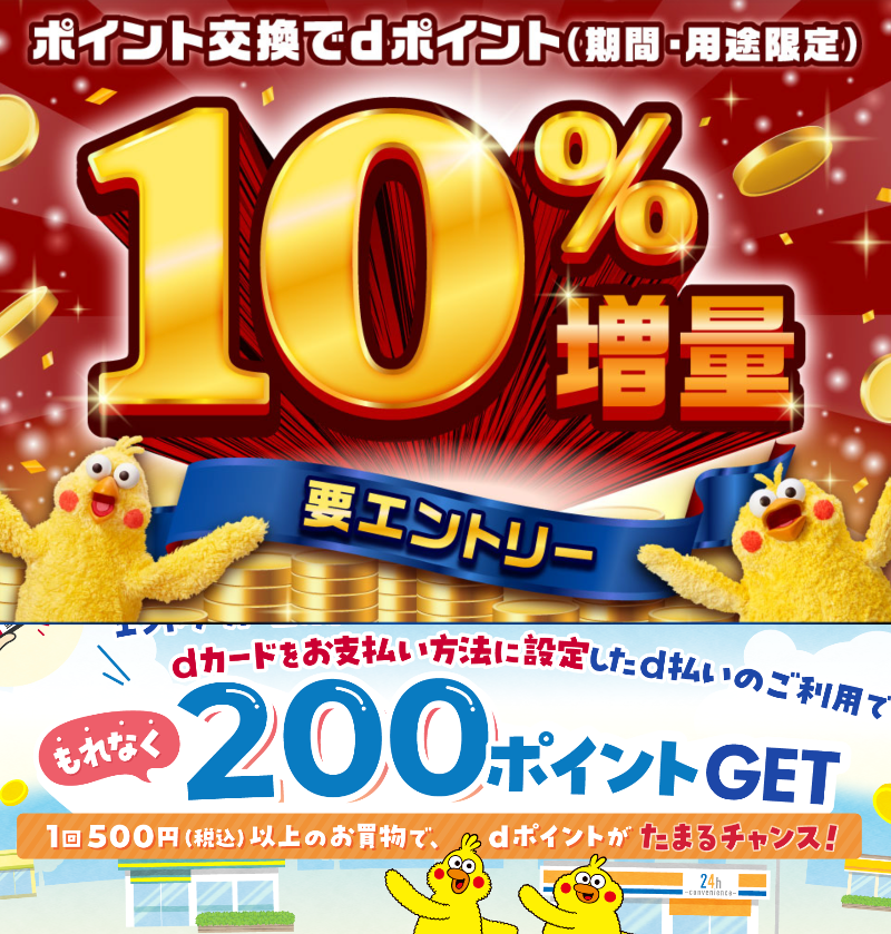 デジクー (@degikuuu) / Posts / X