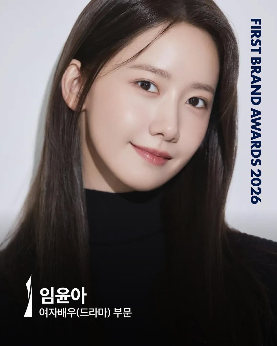 yoona_popbase's tweet image. #LimYoona is selected as one of the Most Anticipated Female Actress (Drama) to Lead 2026 by Korea First Brand Awards.

(fba.kcforum.co.kr)