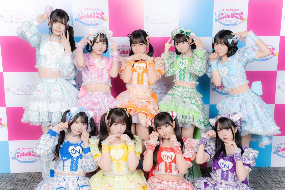 マジカル・パンチライン (@MAGiPUNofficial) / Posts / X