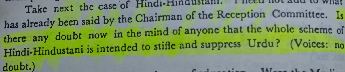 puranikalok's tweet image. जिन्ना यांनी ठरवलं — उर्दू ही मुसलमानांची भाषा ठरवली जावी. आणि मग ती पाकिस्तानची झाली.  
आज गालिब-मीरची उर्दू, जिन्नाच्या राजकारणाचे फळ भोगतेय — आतंकाची भाषा म्हणून ओळखली जाते.  
भाषा गुन्हेगार नव्हती, विचारधारा होती.  
#TwoNationTheory #Pakistan #Terror