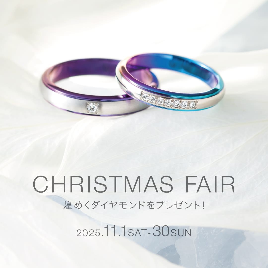 SORA公式｜オーダーメイド結婚指輪・婚約指輪 (@SORA_omotesando