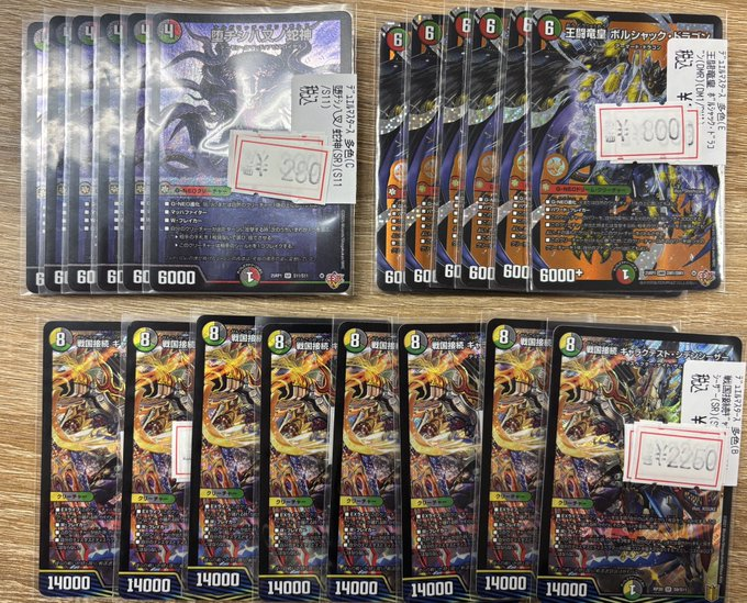 【せせらぎのおでん】 せせらぎのおでん】 楽天市場】【 ギフト ・ 贈答用 】 敬老の日