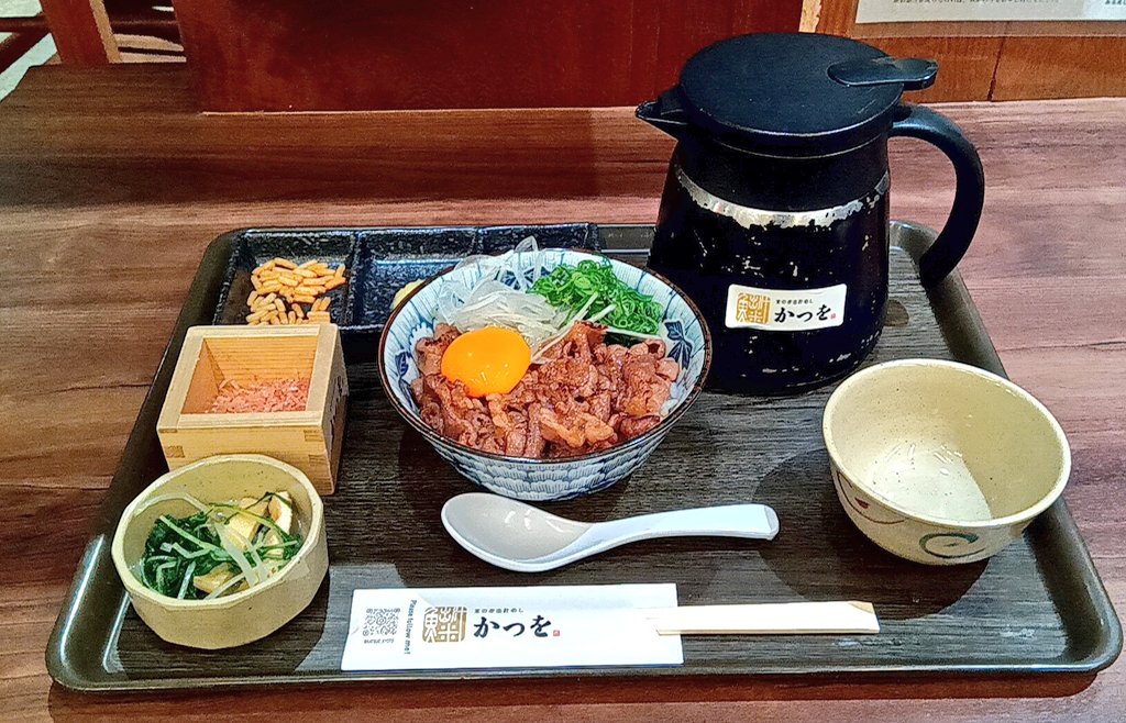 みち屋 にゃんた on X