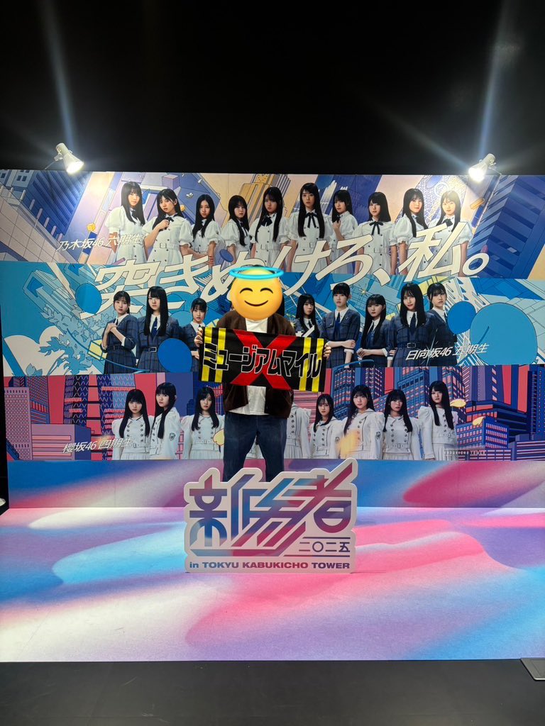 マシュマロ (@shizu_iloveyou) / Posts / X