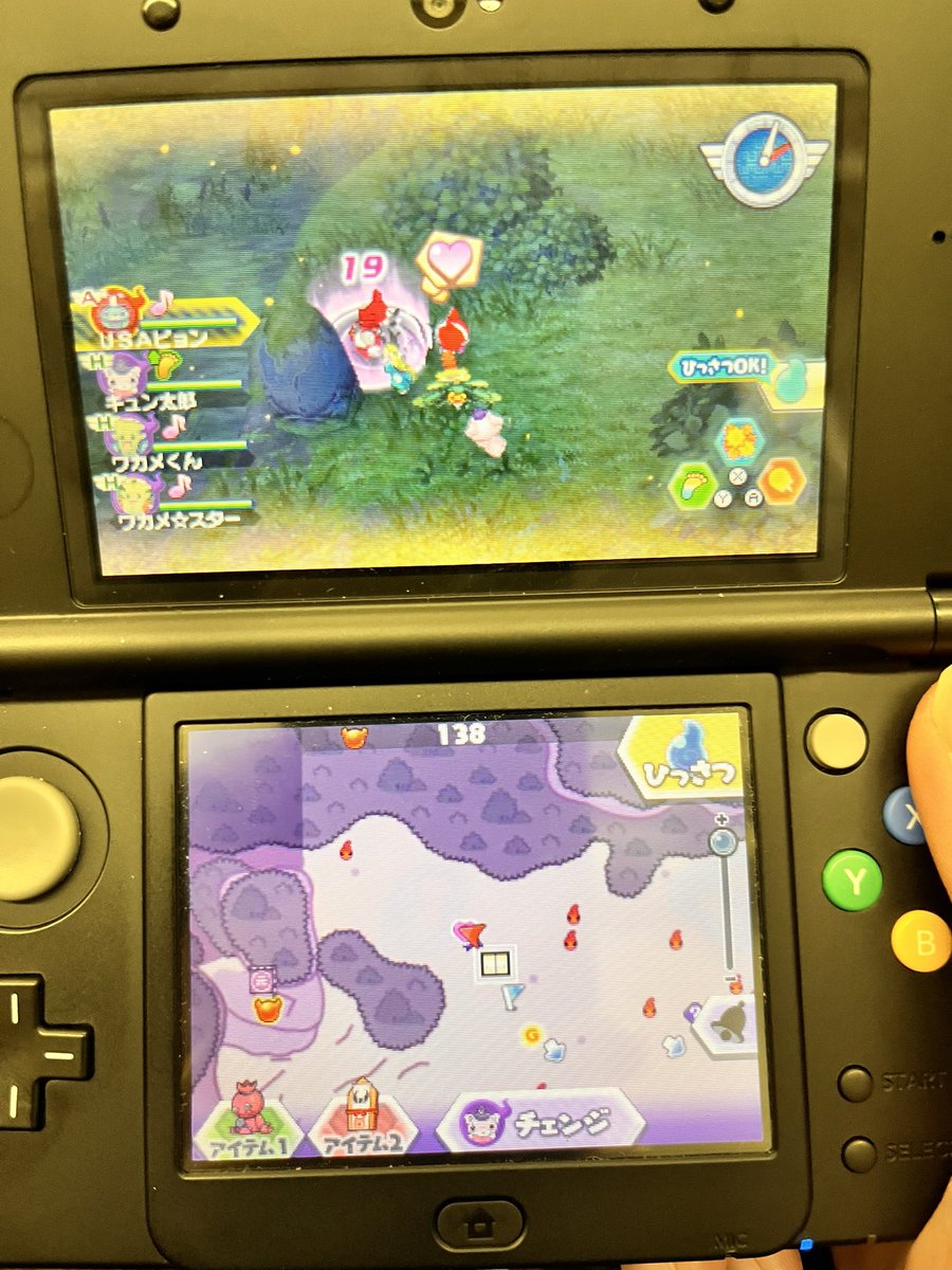 yokai_Angie's tweet image. モテスキルだけで鬼蜘蛛きた！！
やっぱ赤白持ちはええな、毎日パトロール出来るし
あとはサブ機も買おうか検討中

#妖怪ウォッチバスターズ　#赤猫団