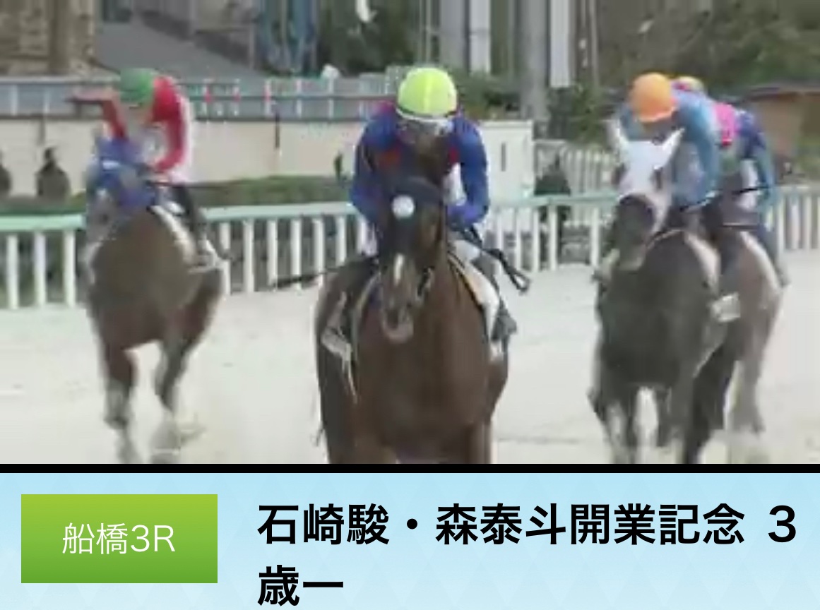 辷坂🌏47夢麿呂 LIFE is like a ZIPLINE from Water Tower on X