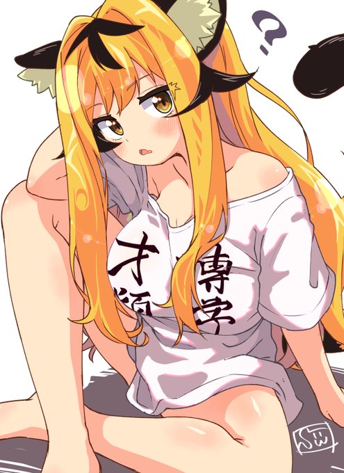 太田ユータロー先生(
@Salsa01si )の「虎耳女になったとて」が更新されてるよ!
面白いからみんな読もうね!

#COMICFUZ #虎耳女になったとて https://t.co/PqRHUmtyVB 