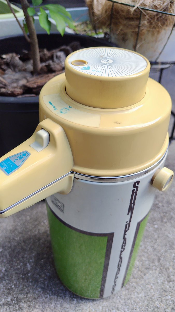 CiC　UR　05-003　小瓶の中の魔法使い 小瓶の中の妖精＊魔法の小瓶 立体・オブジェ black-tail 通販