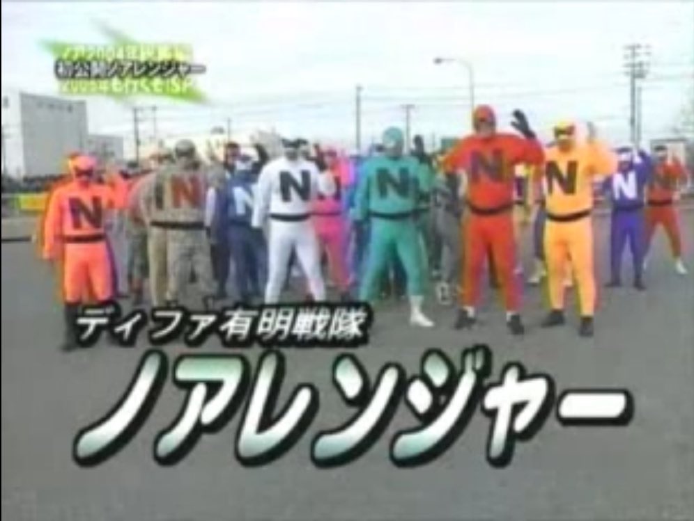 #スーパー戦隊に代わる特撮作品