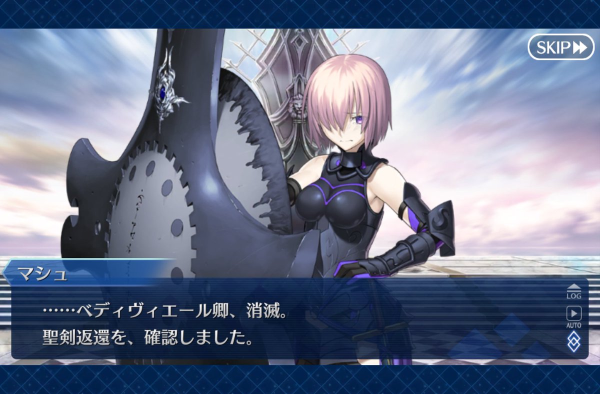 ジーセ (@Xmas1) / Posts / X