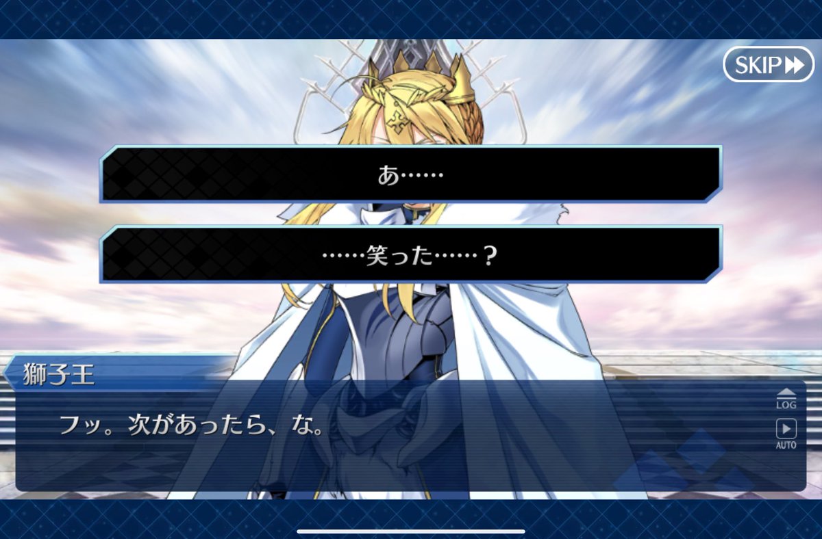 chiseページ⭐︎ ちせ (@4tise) / Posts / X