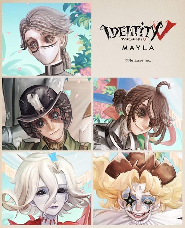 第五人格グッズ情報 (@Identit_v_goods) / Posts / X