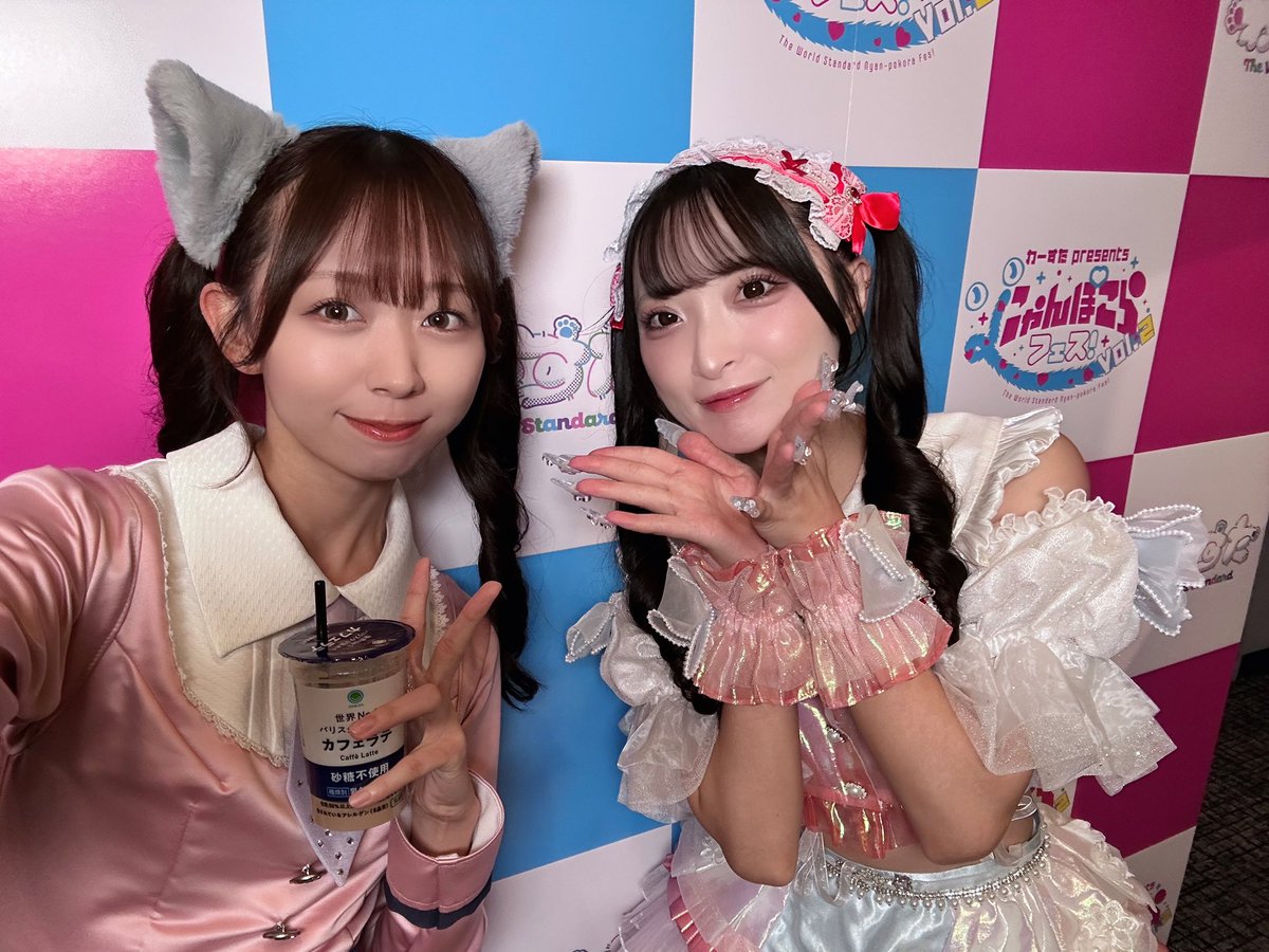 松田美里 わーすた (@tws_miri) / Posts / X