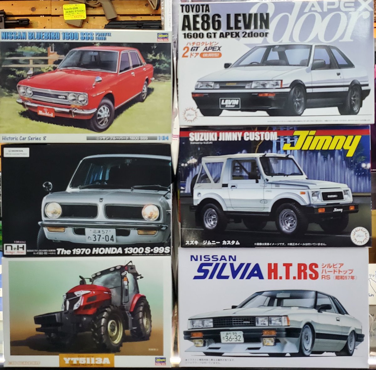 まとめ売り まとめ売り まとめ売り！ ZX_TCG ゼクス まとめ売り