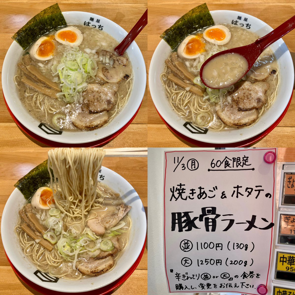 moonlight_shadows_ (@30Shadows) / Posts / X