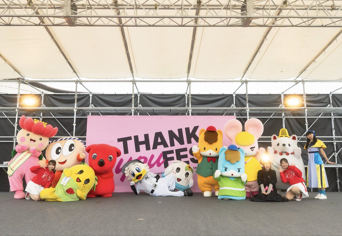 小林路子 (@chhocho) / Posts / X