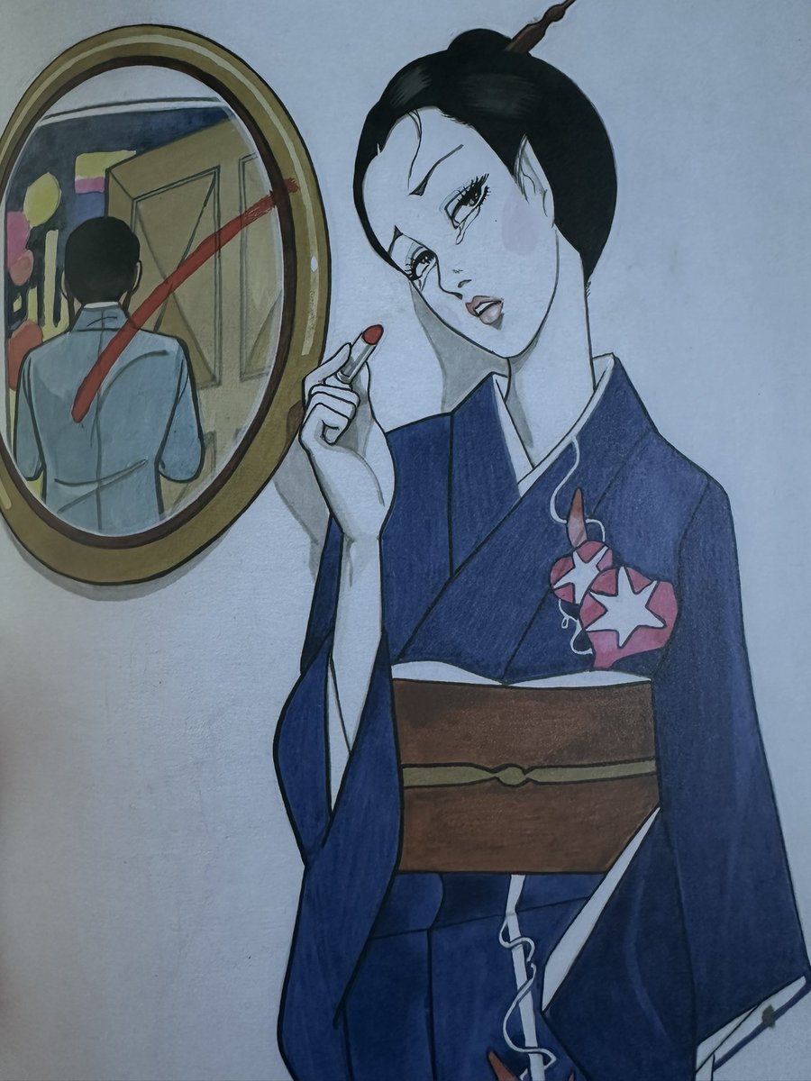 Impossible de sortir Kamimura de mon crâne