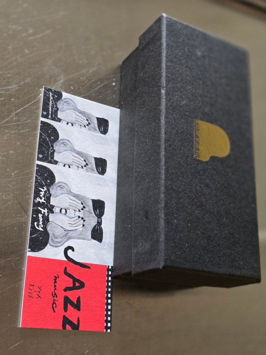 ようかんページ 小柄ようかん［抹茶］ – 中村藤吉本店