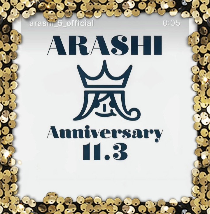 ❁⃘ 鳴上 嵐 ❁⃘ Vision Adorning Memories) Arashi Narukami | The English