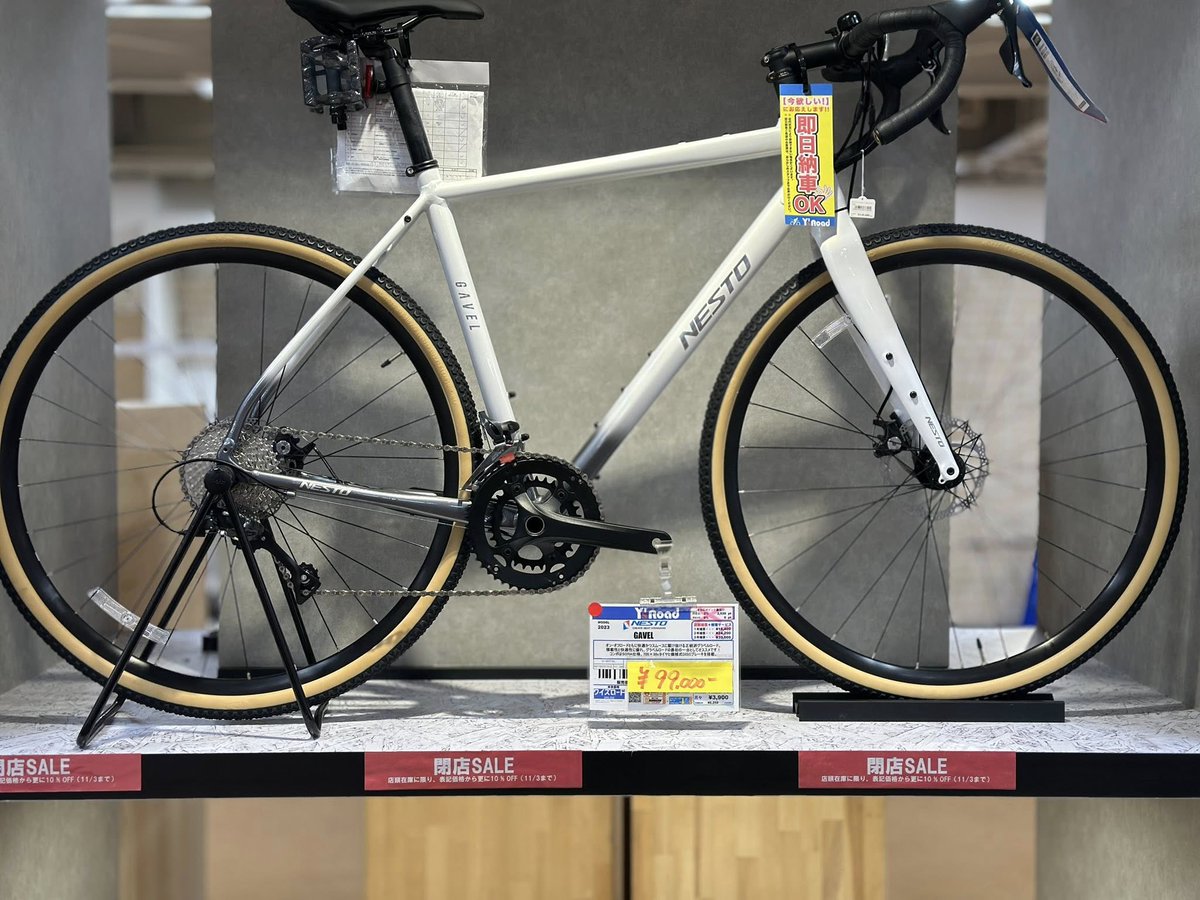 ワイズロード東大和店 (@yshigashiyamato) / Posts / X