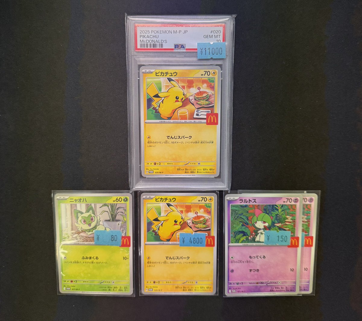 カードショップすぱいらる 日本橋店 on X