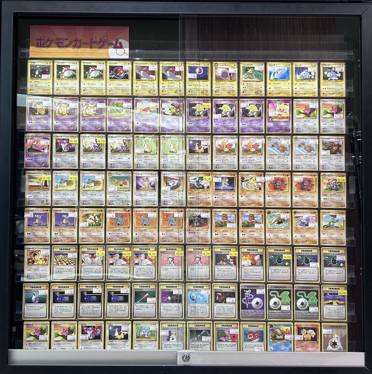 カードボックスあまがさきキューズモール店 on X