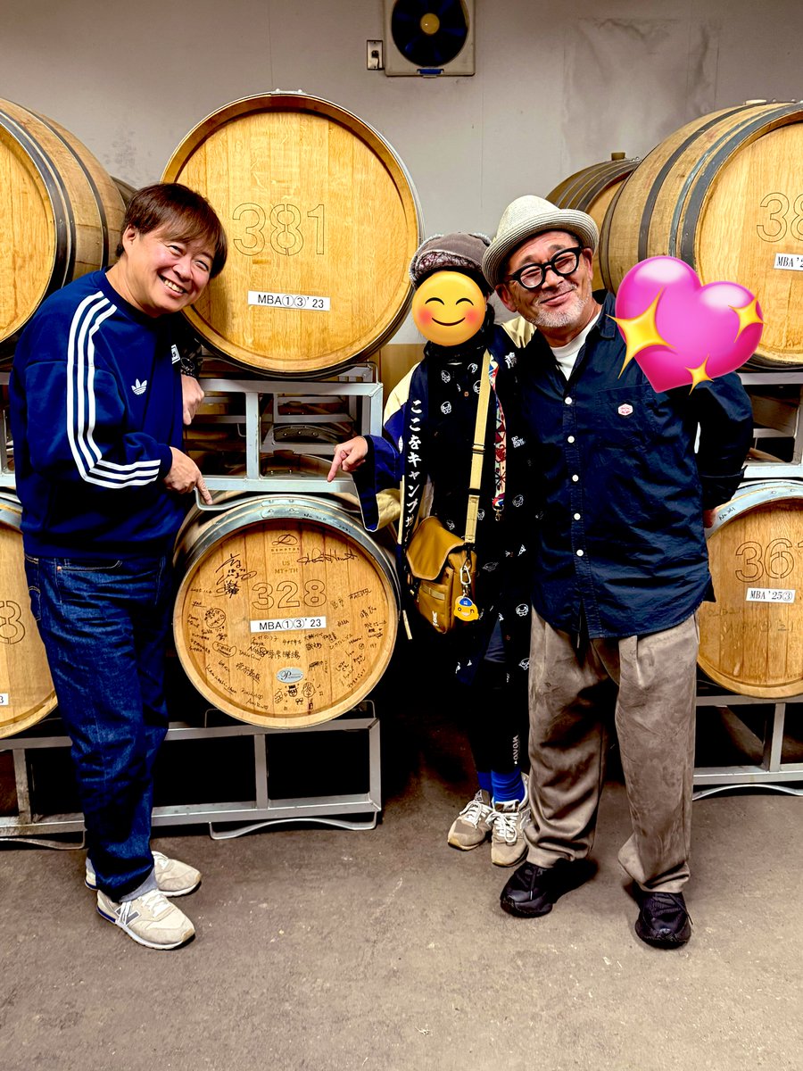 たびじたく on X