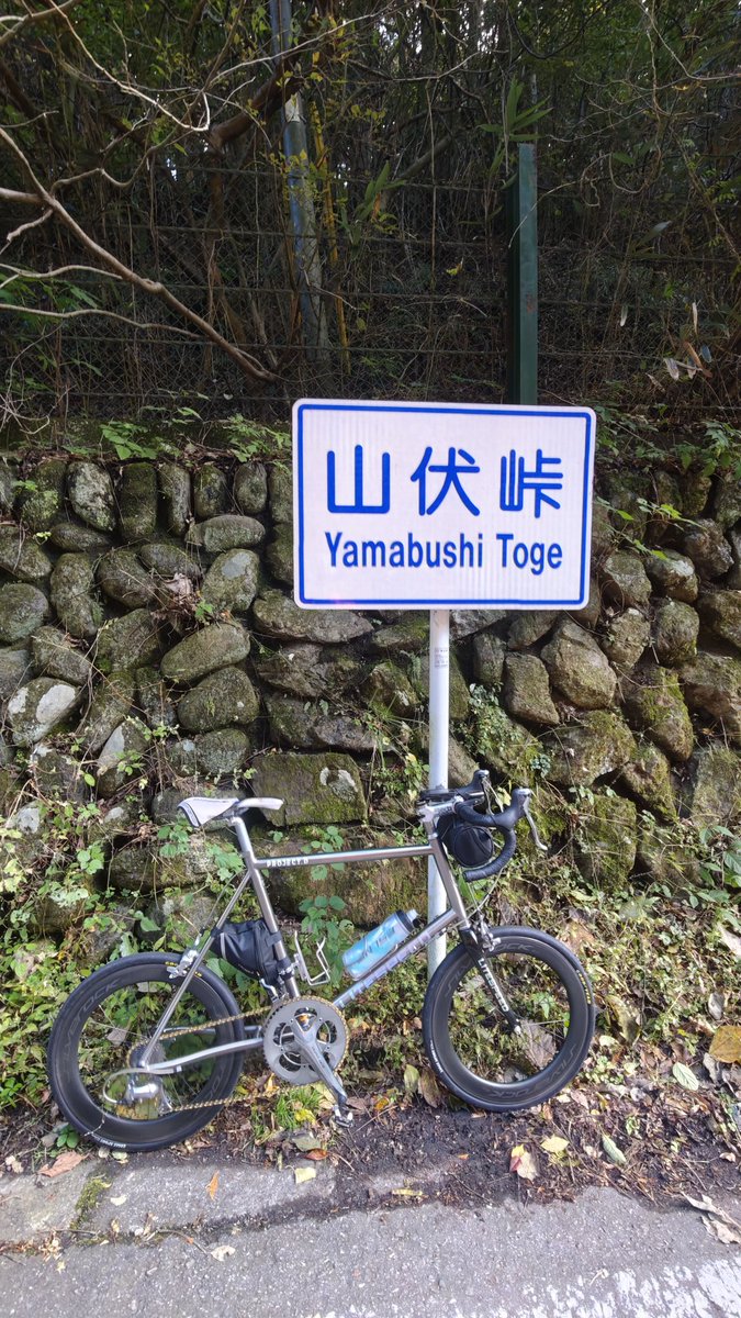 海川山 ろぼこーん on X