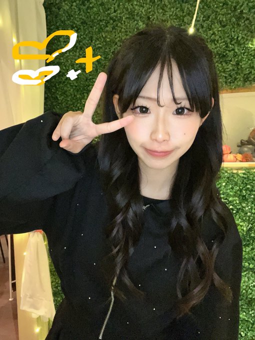 maid cafe ますかっとのツイート