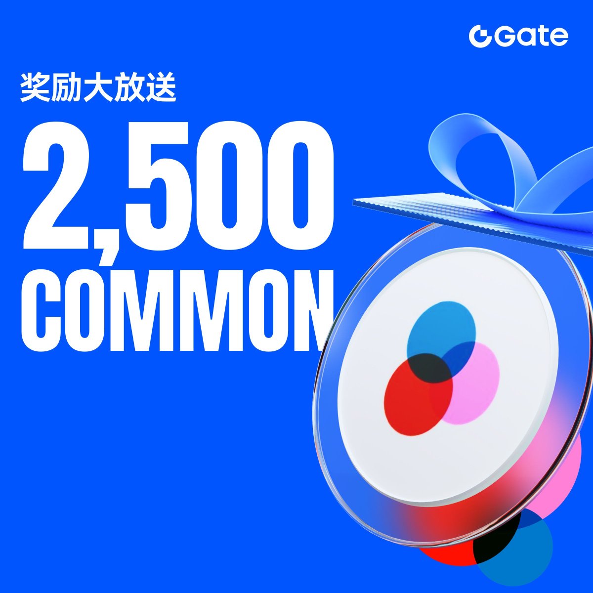 Gate 华语 tweet media