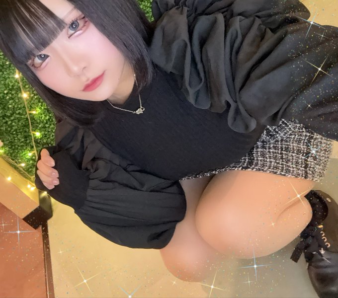 maid cafe ますかっとのツイート