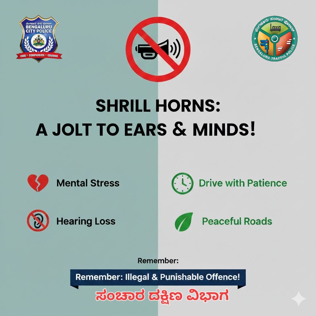 “A shrill horn may grab attention — but it also steals peace.”
“ಶಾಂತ ರಸ್ತೆ, ಸುರಕ್ಷಿತ ಸವಾರಿ”
#TrafficAwareness #bengalurucity