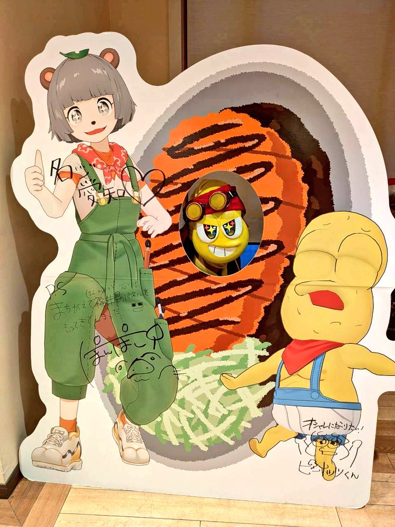 ピーナッツくんのラグーナ衣装で参加してました！
ラグコスも楽しすぎたしコラボも最高だった…！！
マジカルパウダー良すぎて泣いちゃう……

ぽんぽこ <a href="/tisse_chisse/">ちっせ✦11/1ラグコスぽこピー</a>

#ラグコス2025 
#ぽこピーラグナシア