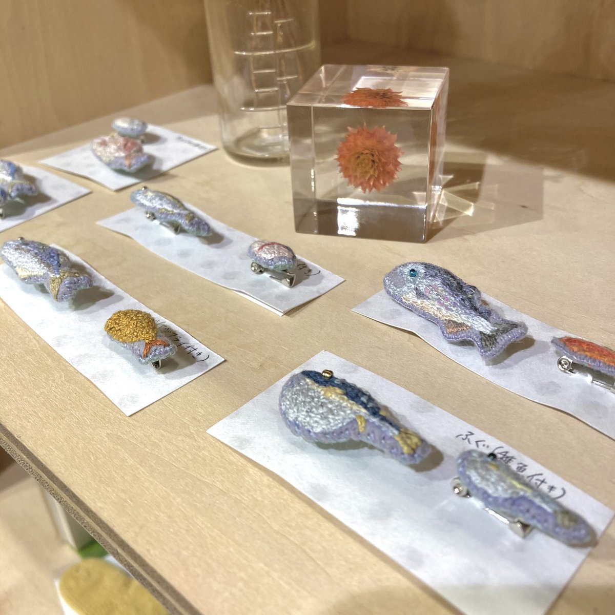 羊毛フェルトキーホルダー