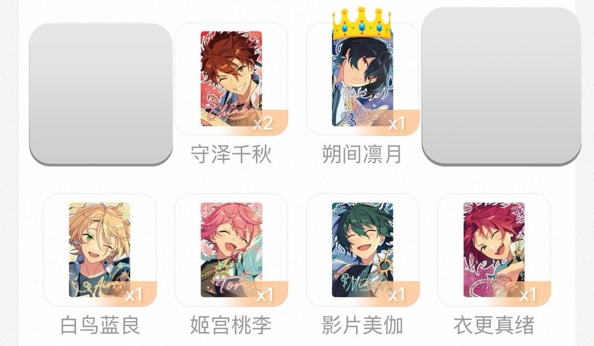 [専用出品] みー❁プロフィール御一読願います 葵(取引垢) on X