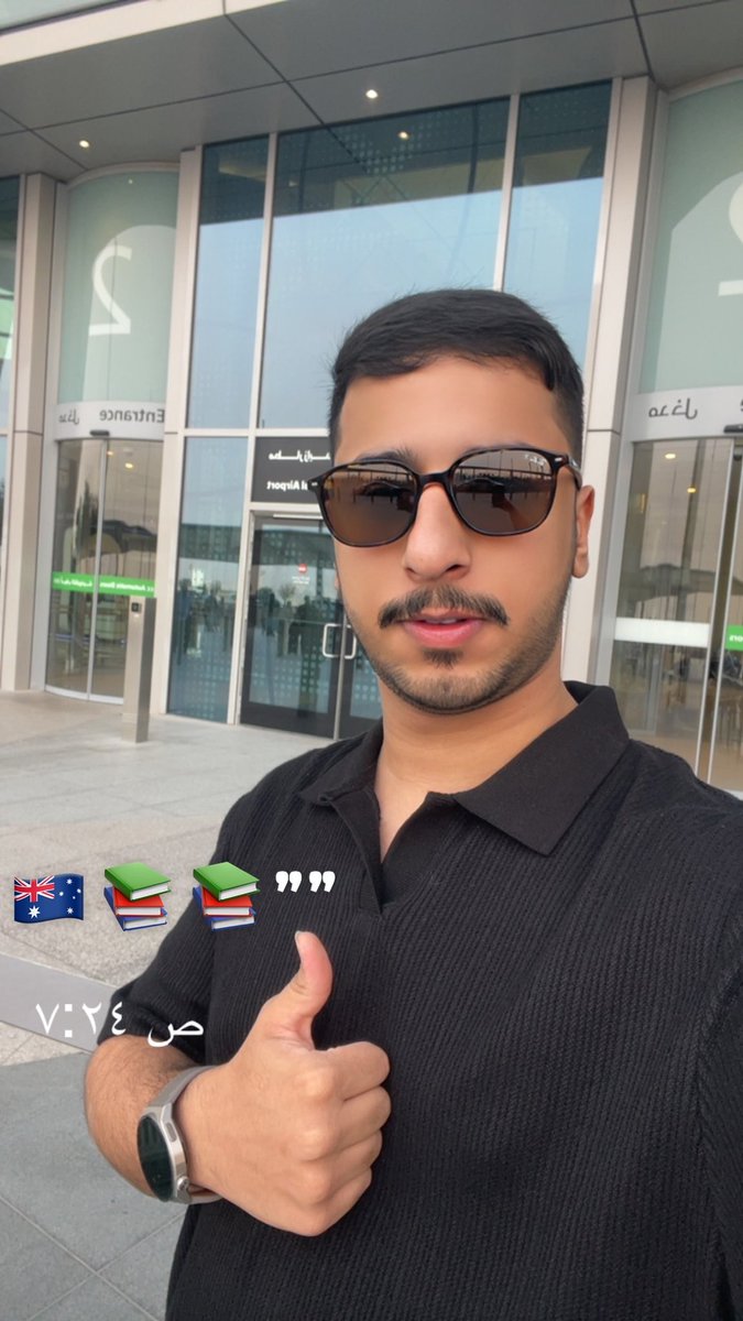 استودعتكم الله الذي لاتضيع ودائعة الى قلب سيدني لا تنسونا من دعواتكم ❤️""