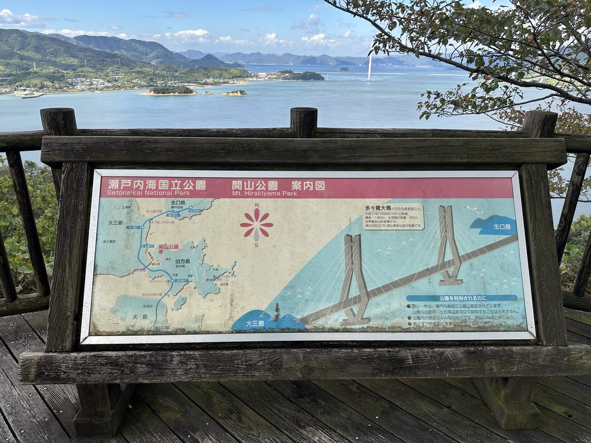 専用ページ　よっちゃん様　o(*^▽^*)o　宜しく申し上げます。 とと@ロードバイク用 on X