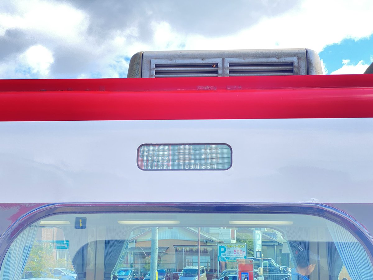 og8です。江戸川区または、御宿で手渡し限定です。 コーストライン og8です。江戸川区または、御宿で手渡し限定です。 コーストライン og8