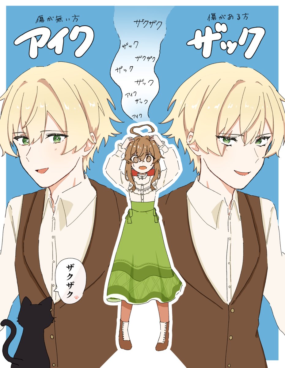 mame様 マザーガーデン Sサイズドール プチマスコット用 きせかえおようふく3