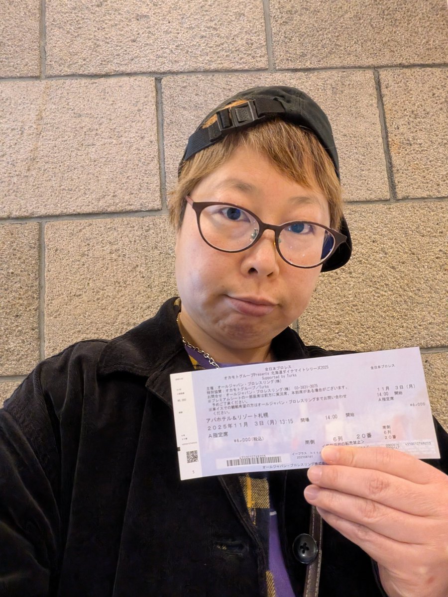 激レア　埼玉栄レスリング　シングレット 埼玉栄高校レスリング部 青シングレット - メルカリ