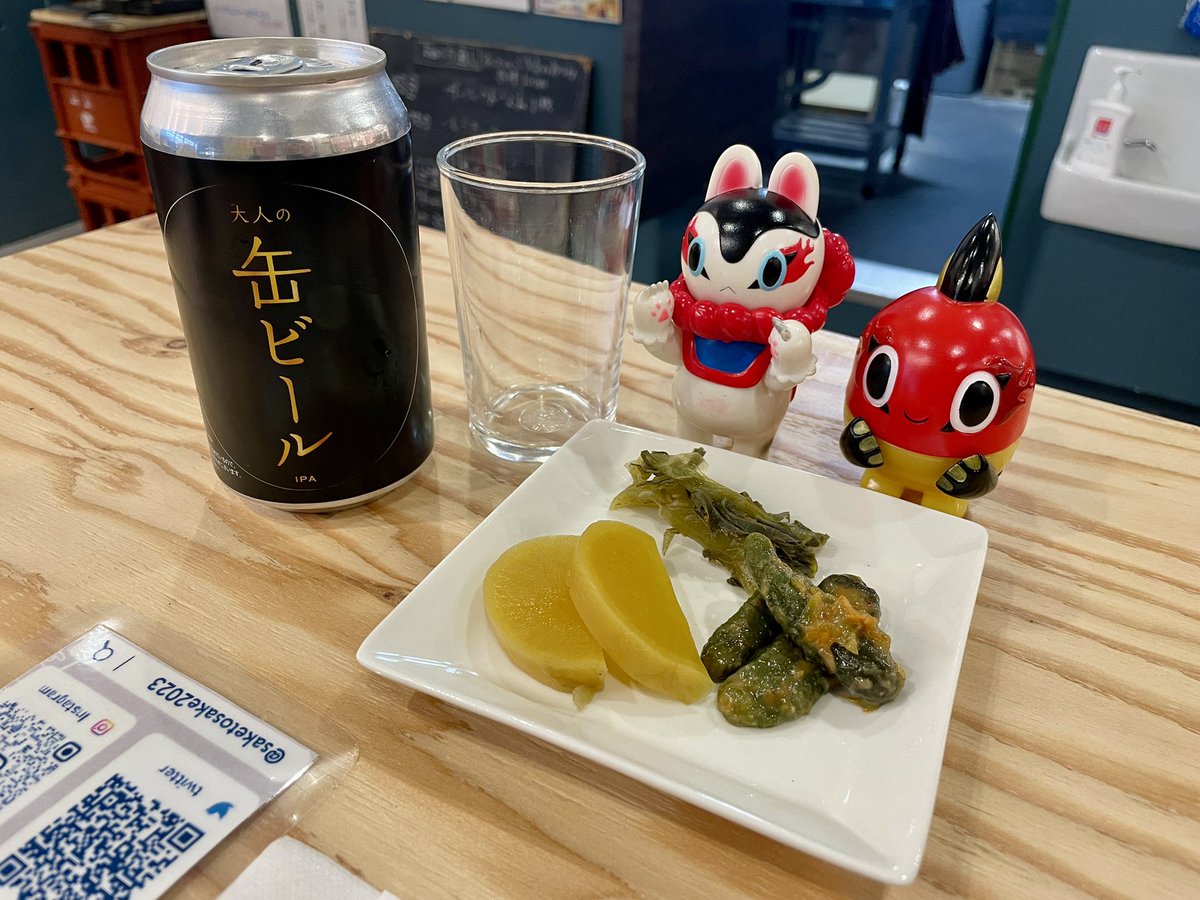 キブナドン cf限定招福黄鮒 ＆ イヌハリゴン cf限定招福黄鮒 キブナドン cf限定招福黄鮒 ＆ イヌハリゴン cf限定招福黄鮒