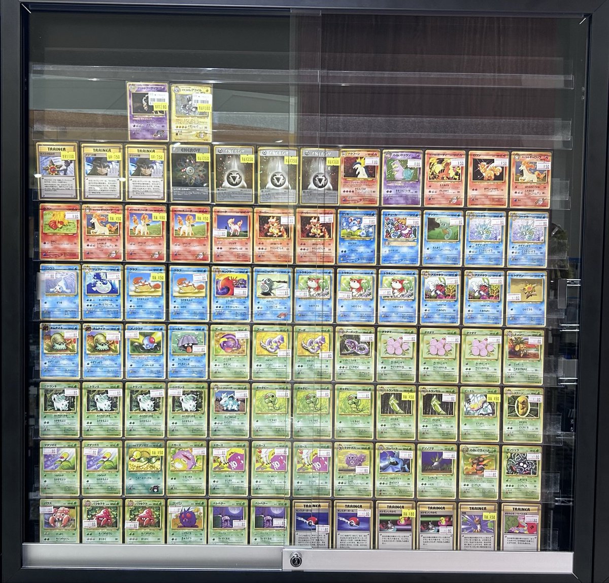 カードボックスあまがさきキューズモール店 on X