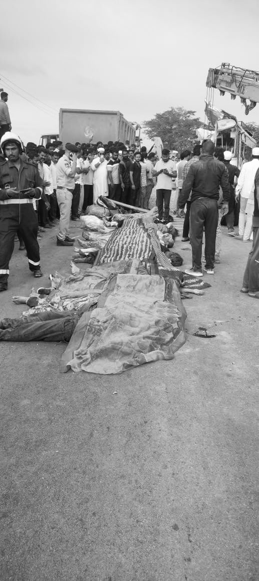 Telugu Scribe tweet media