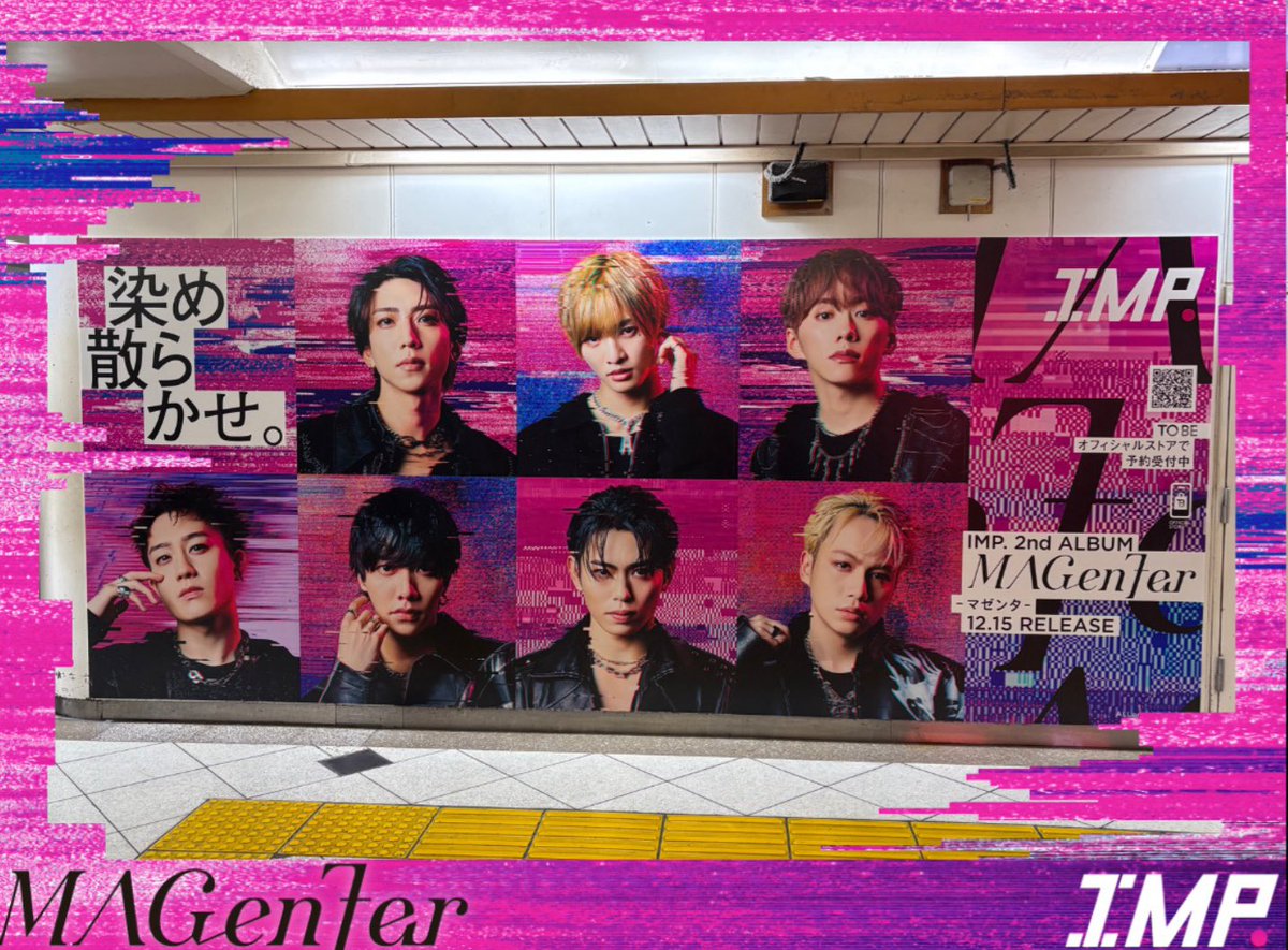 こにゃ⭐️🚂✧₊˚. 🍓 on X