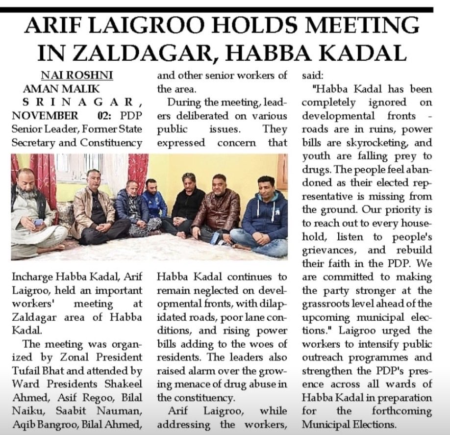 Arif Laigroo (@arif_laigroo) on Twitter photo 