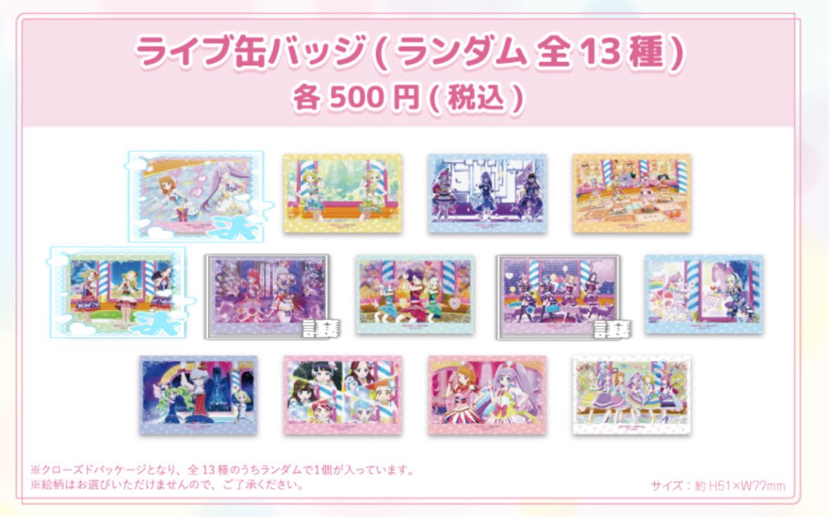 ゆずりん ゆずりん🩵🐾 on X