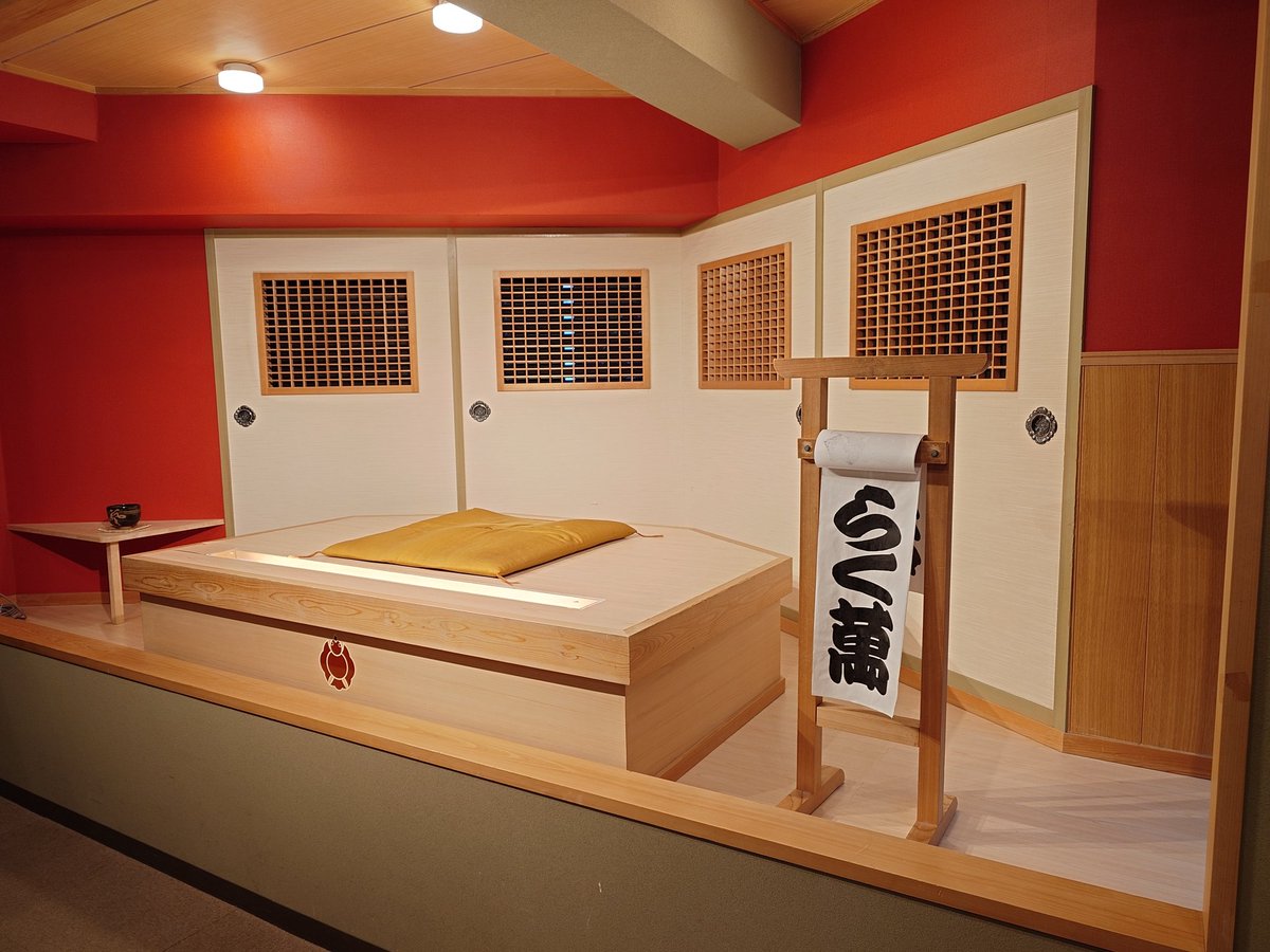 つちミッフィー on X