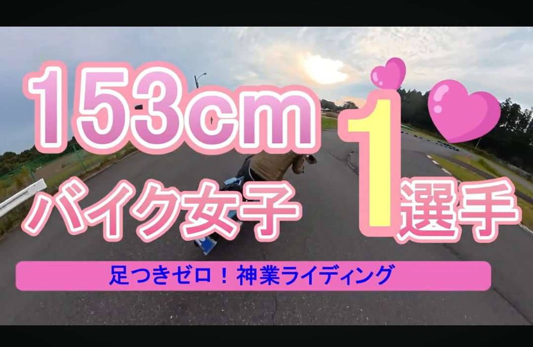 スマイル　ページ AmiAmi [Character & Hobby Shop] | 1/43 Toyota LANDCRUISER 250 ZX