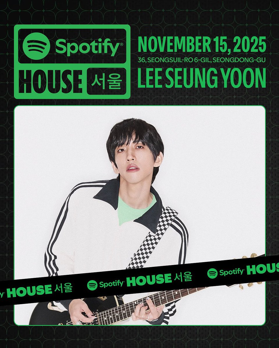 251103 #이승윤

스포티파이 인스타그램📸

Spotify House 서울 ❇️
11월 15일 라인업에 이승윤 .ᐟ

🔗instagram.com/p/DQlCeukk16k/